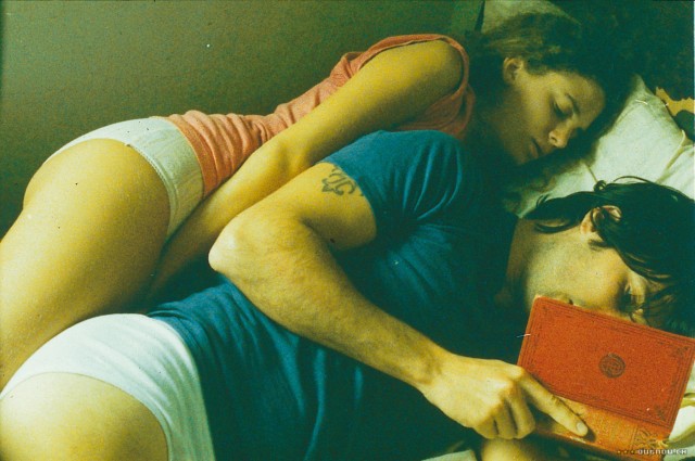 The Swamp Fotoğrafı