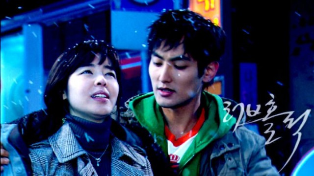 Loveholic Fotoğrafı