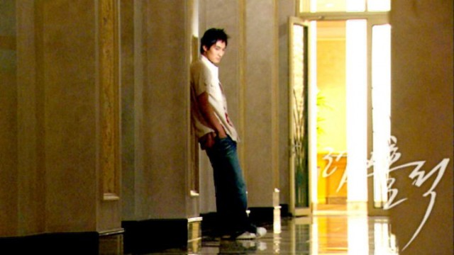 Loveholic Fotoğrafı