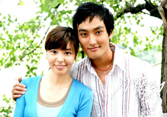 Loveholic fotoğrafı