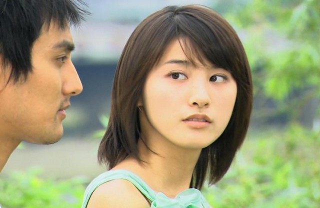 Loveholic Fotoğrafı