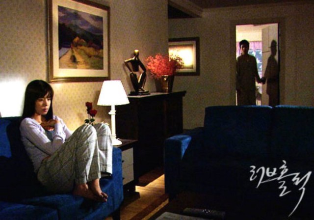 Loveholic Fotoğrafı