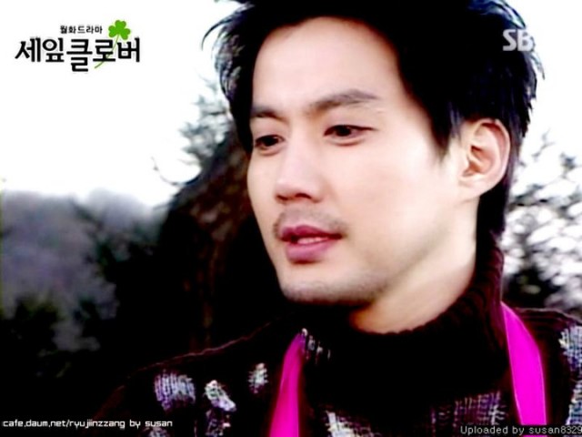 Three Leaf Clover Fotoğrafı