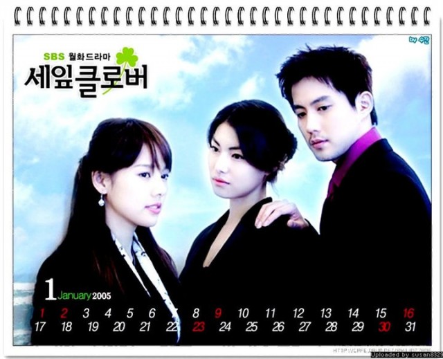 Three Leaf Clover Fotoğrafı