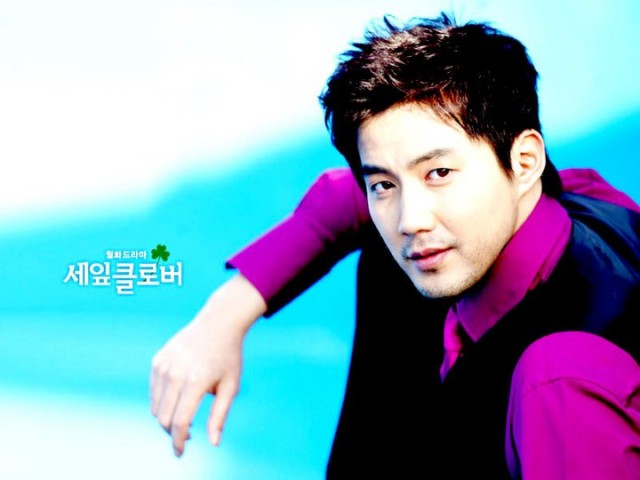 Three Leaf Clover Fotoğrafı