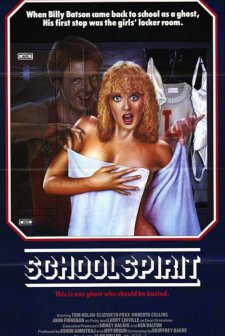 School Spirit (1985) afişi