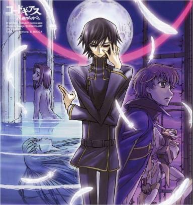 Code Geass: Lelouch Of The Rebellion R2 fotoğrafı