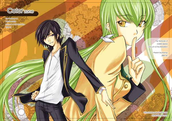Code Geass: Lelouch Of The Rebellion R2 fotoğrafı