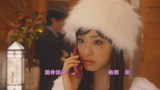 Zengin Bayan Ve Fakir Taro fotoğrafı