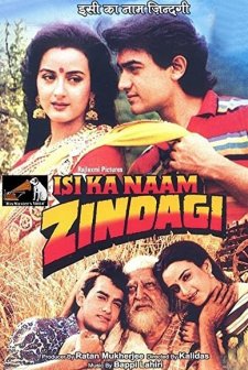 Isi Ka Naam Zindagi (1992) afişi