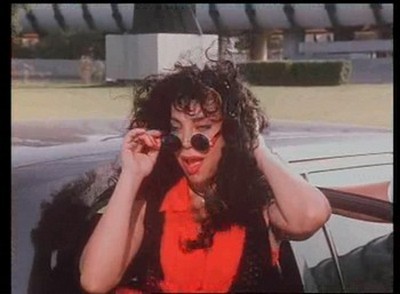 Fatal Frames Fotoğrafı