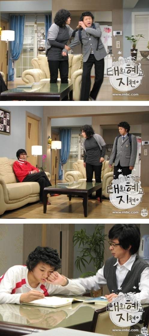 Tae Hee, Hye Kyo, Ji Hyun Fotoğrafı