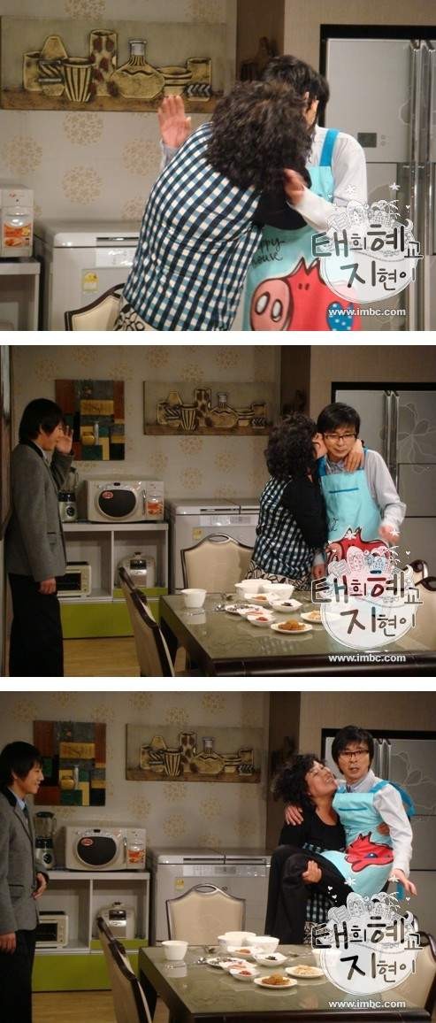 Tae Hee, Hye Kyo, Ji Hyun Fotoğrafı