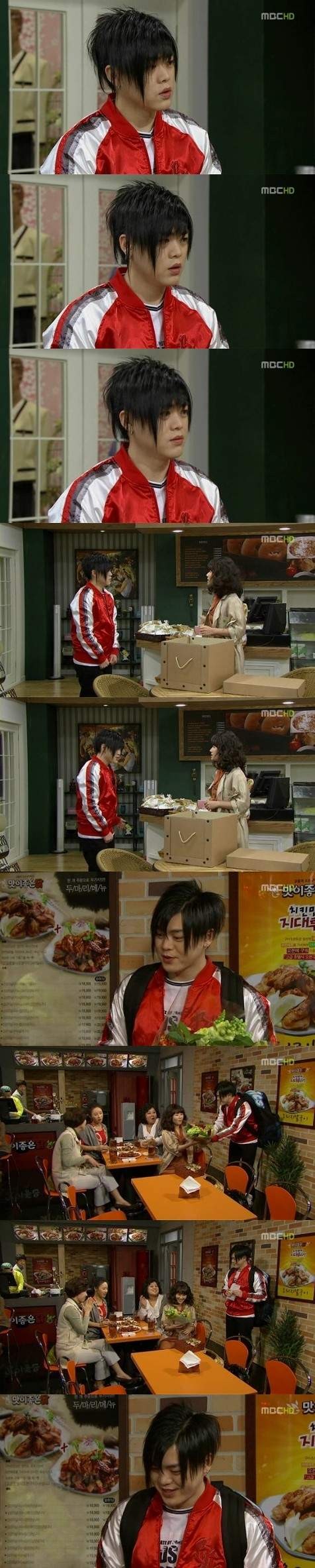 Tae Hee, Hye Kyo, Ji Hyun Fotoğrafı