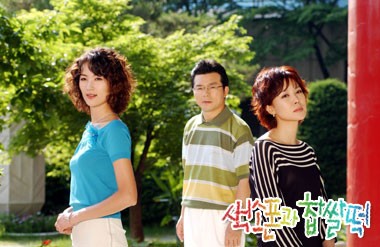 Saxophone Fotoğrafı