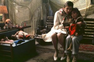 Rüyamda Fotoğrafı