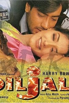 Diljale (1996) afişi