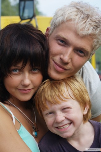 Otdamsya V Khoroshie Ruki Fotoğrafı