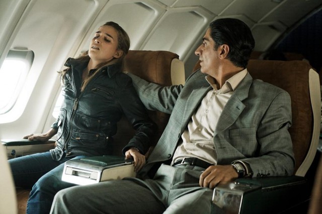 Devlet Sırrı fotoğrafı