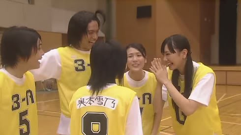 My Boss, My Hero Fotoğrafı