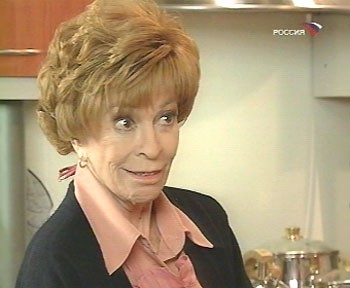 Kaçak Kız fotoğrafı