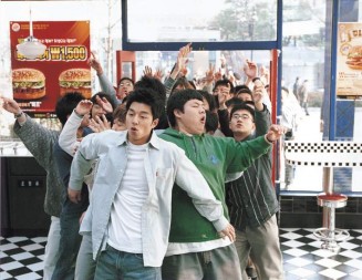 Spy Girl Fotoğrafı