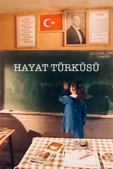 Hayat Türküsü (2006) afişi