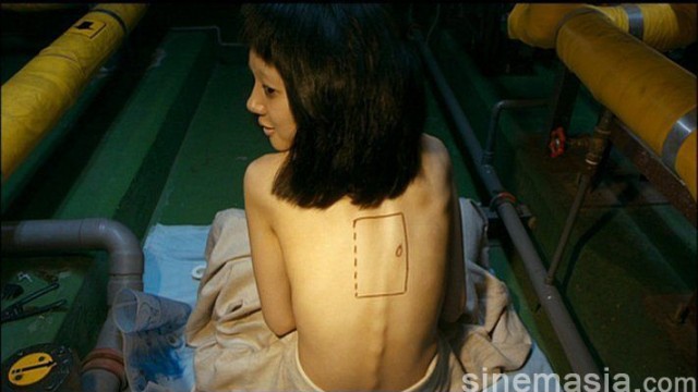 Ben Bir Robotum Ama Sorun Değil Fotoğrafı