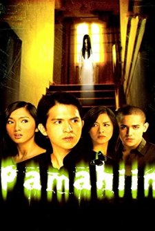 Pamahiin (2006) afişi