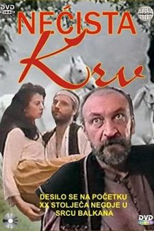Bozuk Kan (1996) afişi