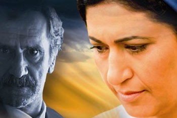 Sarı Saten: Günahkârların Aşkı Fotoğrafı