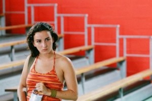 Soğuk Duş Fotoğrafı