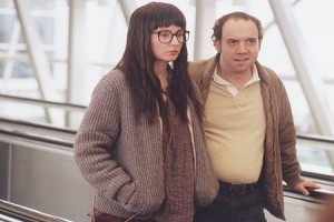 Görkemli Hayatım Fotoğrafı