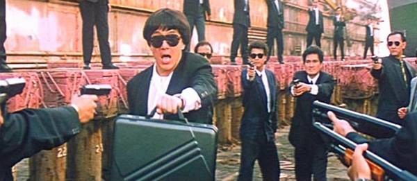 İkiz Ejderler fotoğrafı