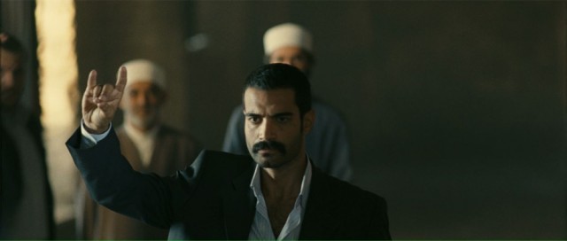 New York'ta Beş Minare Fotoğrafı