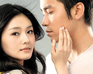 My So Called Love fotoğrafı