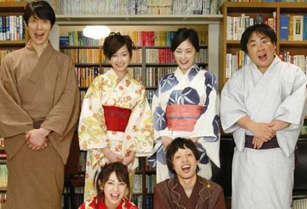 The Mamiya Brothers Fotoğrafı