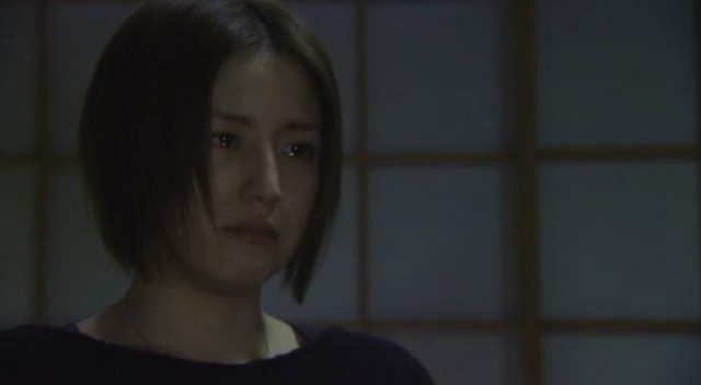 Say Hello For Me fotoğrafı