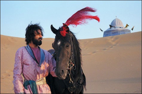 Bab'aziz Fotoğrafı