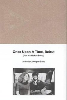 Once Upon A Time: Beirut (1995) afişi
