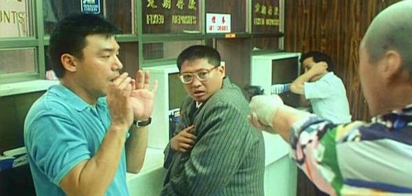 Piao Cuo Can fotoğrafı