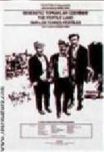 Bereketli Topraklar Üzerinde (1980) afişi