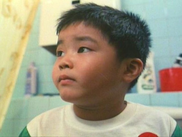 Shen Tan Fu Zi Bing Fotoğrafı