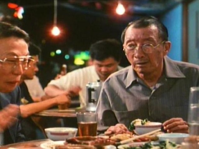 Shen Tan Fu Zi Bing Fotoğrafı