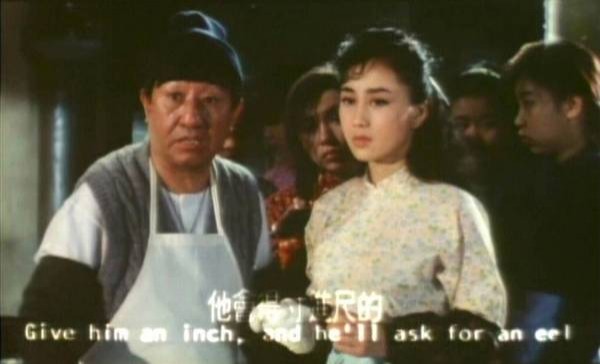 Qun Long Xi Feng Fotoğrafı