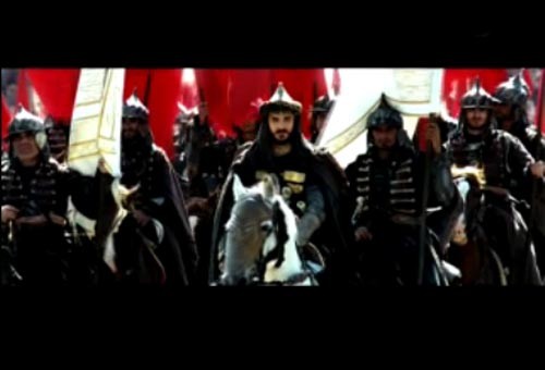 Fetih 1453 Fotoğrafı