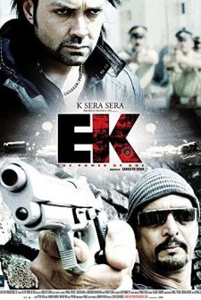 Ek: The Power Of One (2009) afişi
