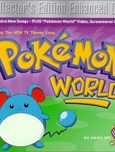 Pokémon: Vol. 20: The Final Badge (2000) afişi