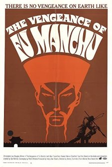 Fu Manchu'nun Intikamı (1967) afişi