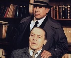 El Amor Y El Espanto Fotoğrafı